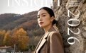 天猫服饰9月刊:趋势解码·上新日历 | 有谋报告