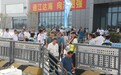 一河碧波奔江海 平陆运河通航激活生态文旅新动能
