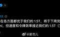 【马斯克称 2 万亿参数模型或超越 Kimi,下周完成初始训练】 埃
