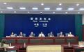 全国首个省级青年社区政策发布!江苏出台21条举措打造“最懂年轻人”社区
