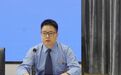 筑牢文化遗址安全、让编钟礼乐重焕新生,湖北曾都检察守护曾随文化根脉