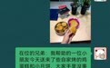 这场中秋“错位”不遗憾:你护我长大,我暖你心间