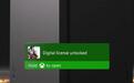 微软XBOX实体光盘数字化服务向全部玩家推送