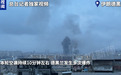 伊朗首都再遭空袭!美军用超900公斤钻地弹袭击伊弹药库,伊朗向以色列发射导弹!以总理:行动“已过半程”