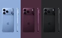 iPhone 18 Pro主板图纸流传 华强北卖家称无法复刻真机