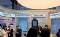 阿福冲上1.5亿用户,健康AI的“国民级”之路是怎么走出来的?