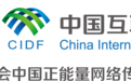 【红星照耀中国】忆远征,我们永远在路上