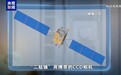 b6bd-5952d677a4a3 视频丨Go“兔”月球——中秋寻嫦娥