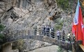 重走会师路·青年说
