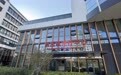 呼吸康复再添新“利器”,武汉肺科医院高压氧治疗中心正式开舱