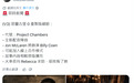 生化0重制版新料:星爵配音,剧情大改
