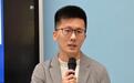 蓝营中常委提案开铡“背骨仔”萧敬严,国民党:考纪会已经在处理