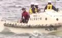 日本海面女尸身份确认:45岁中国籍女性,头部和下半身缺失