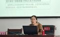 案例教学赋能基层治理实战,研讨提升群众工作本领