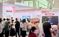 数字生命线・数智惠民生,中国联通精彩亮相2026世界电信和信息社会日大会