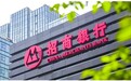 史上最大手笔分红!招商银行2025年零售优势再强化?