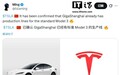 特斯拉Model 3标准版将在华上市,上海超级工厂新产线已就位