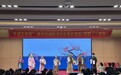 汉剧《二度梅》进校园,首义学子用原创IP“解码”传统戏曲