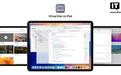苹果iPad用上macOS虚拟机,能触屏、能用Xcode