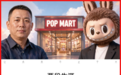 段永平为什么爱王宁?