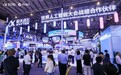 讯飞医疗携AI血压计与助听器亮相WAIC 2026,以“智能伙伴”重塑家庭健康