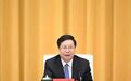 胡衡华,辞去重庆市长职务
