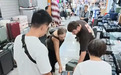 商贸“流量”变文旅消费“增量” 到“世界超市”体验“进货式旅游”成为时髦新风尚