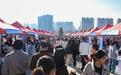 近30场校园招聘会,内蒙古线上线下齐发力促高质量就业