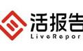 中国半导体光刻胶龙头「彤程新材」通过聆讯,或很快港股上市