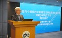 藥監局舉辦中藥鑑定及藥品經營質量管理規範(GSP)工作坊 提升中藥藥事服務質量