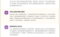 30条举措重磅支持!湖南市场监管部门赋能产业发展与重大项目建设