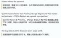 博通Wi‑Fi漏洞曝光:无需密码,攻击者也能拿下你的路由器