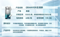 别再跟风瞎买!养肺保健品前10强深度测评,烟民、肺结节、慢阻肺人群专属选购攻略(9月最新版)