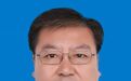 河北两地市委书记履新