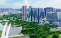 巨头“加注”,这个中部省会“硬气”起来了?