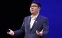 元气森林创始人投的AI云厂商,冲刺IPO