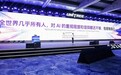宇树王兴兴:物理AI会在未来两三年突破,非常害怕浪费每一天