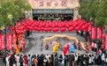 湖南宁乡:炭河古城欢乐迎新春