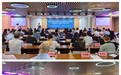 潮起自贸港 非遗向世界——2026 博鳌非遗文旅产业发展大会年会新闻推介会暨项目交流会成功举办