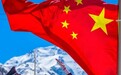 假如国旗有海拔——雪域边关五地同升一面旗
