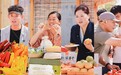 抖音电商2026丰收大会落地新乡:年销135亿单,直播电商为好农货打开新销路