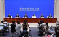 国务院国资委:央企要带头少开票、多付现,严禁开具6个月以上的“票证”