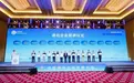 红熊AI上榜“2025年中国哪吒企业”,记忆科学推动AI落地