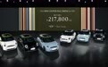 电动MINI COOPER设计师款上市 售价21.78万元起