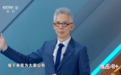 从物理底层到央视舞台:谋先飞以第一名晋级《赢在AI+》年度盛典