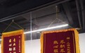 无忧教育深耕上海职称申报辅导:六大高频问题如何一站式“避坑”