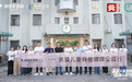 德系匠心,筑梦童行|德国美得丽关爱儿童脊椎健康公益行活动圆满结束
