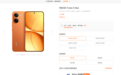涨幅、涉及机型一览!小米手机正式涨价300元起:涵盖小米17系列、REDMI K90等