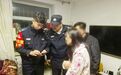 连拦3起电诈!大庆民警争分夺秒劝阻,保住群众38.9万元