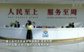 北京:接诉即办 绘就数智时代城市治理新图景